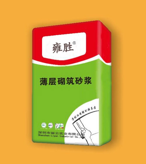 薄层砌筑砂浆.jpg