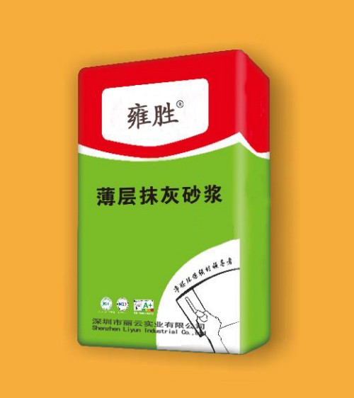 产品2.jpg